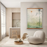 Motivational Zen Quote Asian Art Wood Hanging Tapestry