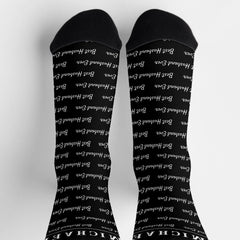 Best Husband Ever | Fun Monogram Socks