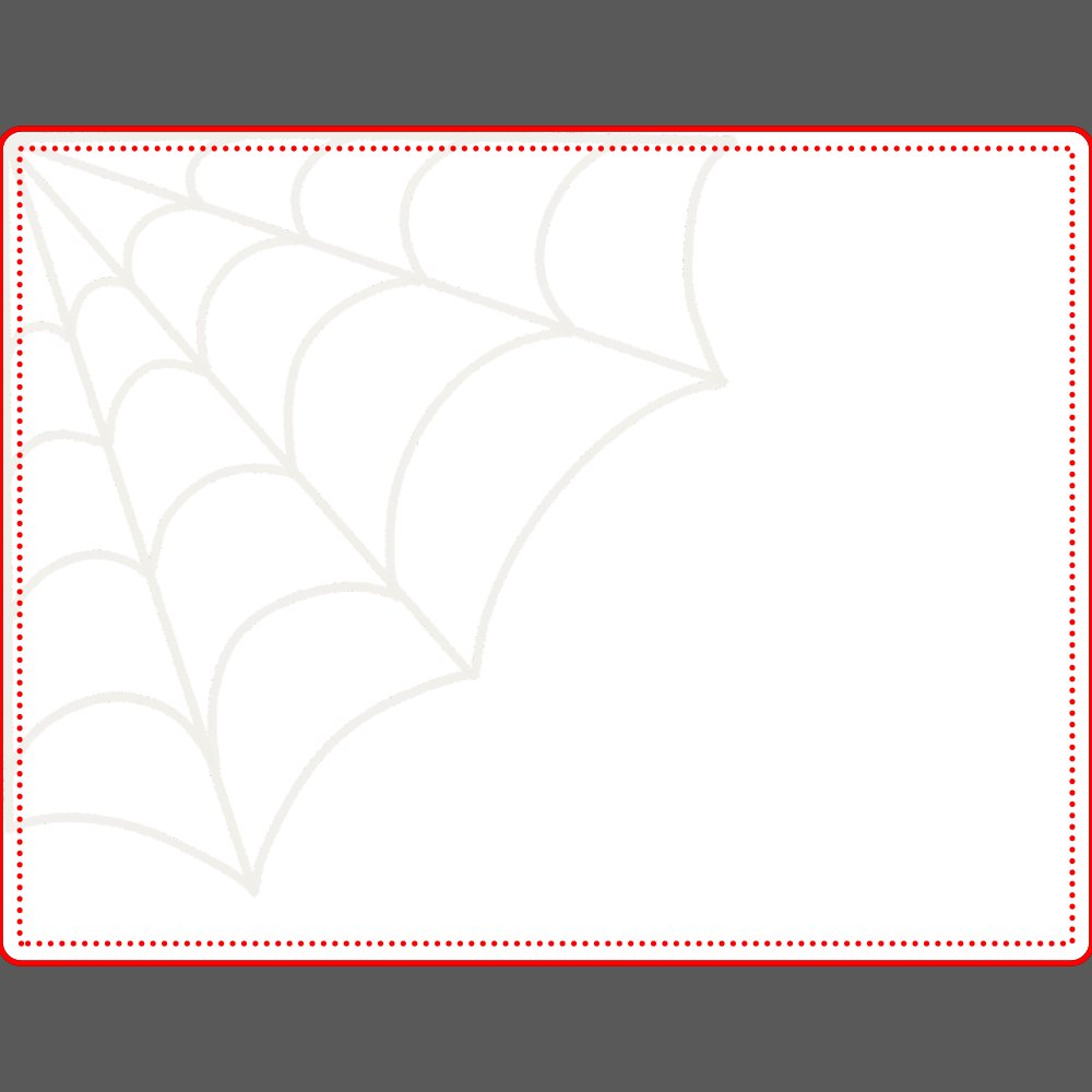 Goth Spiderweb Black and White Personalized Metal Lunch Box