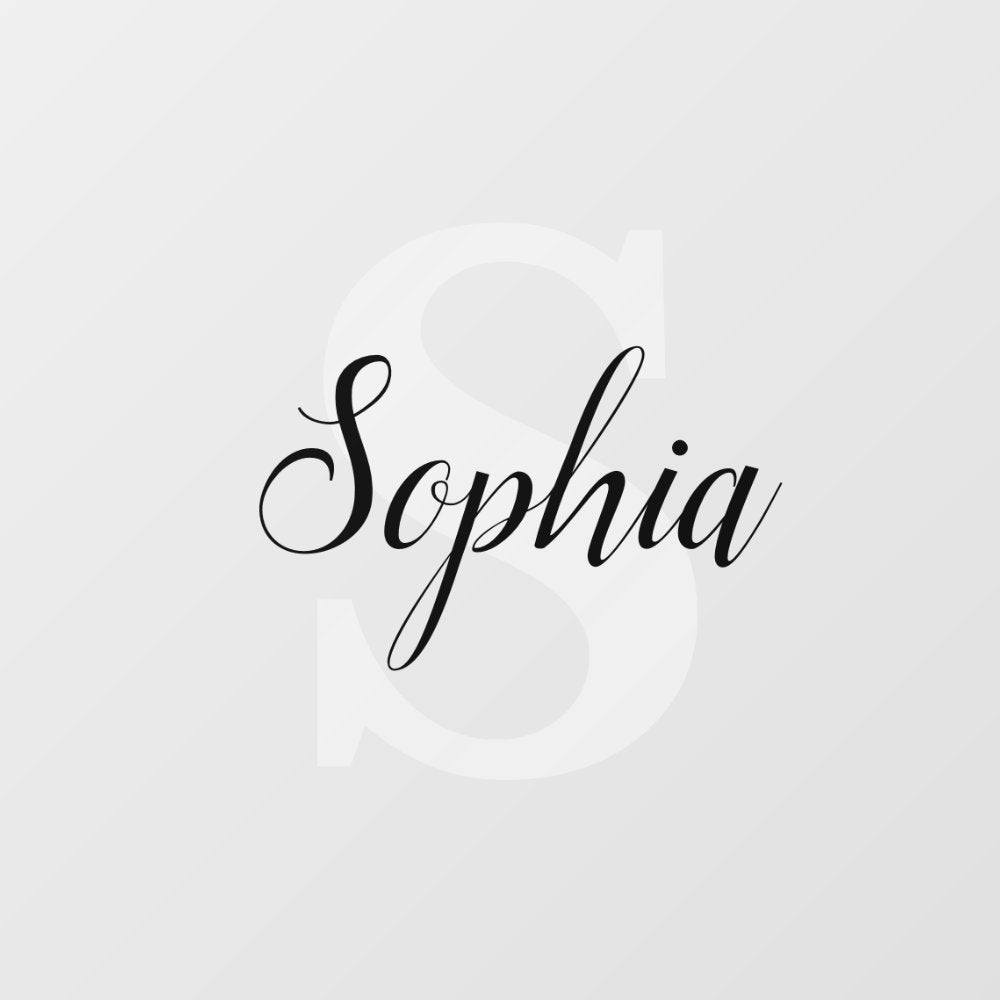 Name Script Monogram Fancy Wall Decal