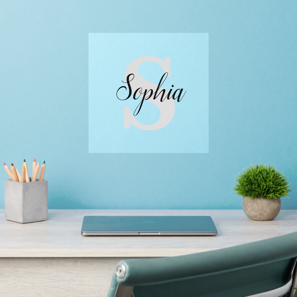 Name Script Monogram Fancy Wall Decal