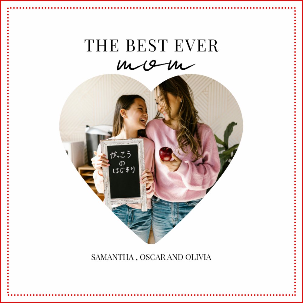 Personalized Best Mom Ever Heart Photo  Tote Bag