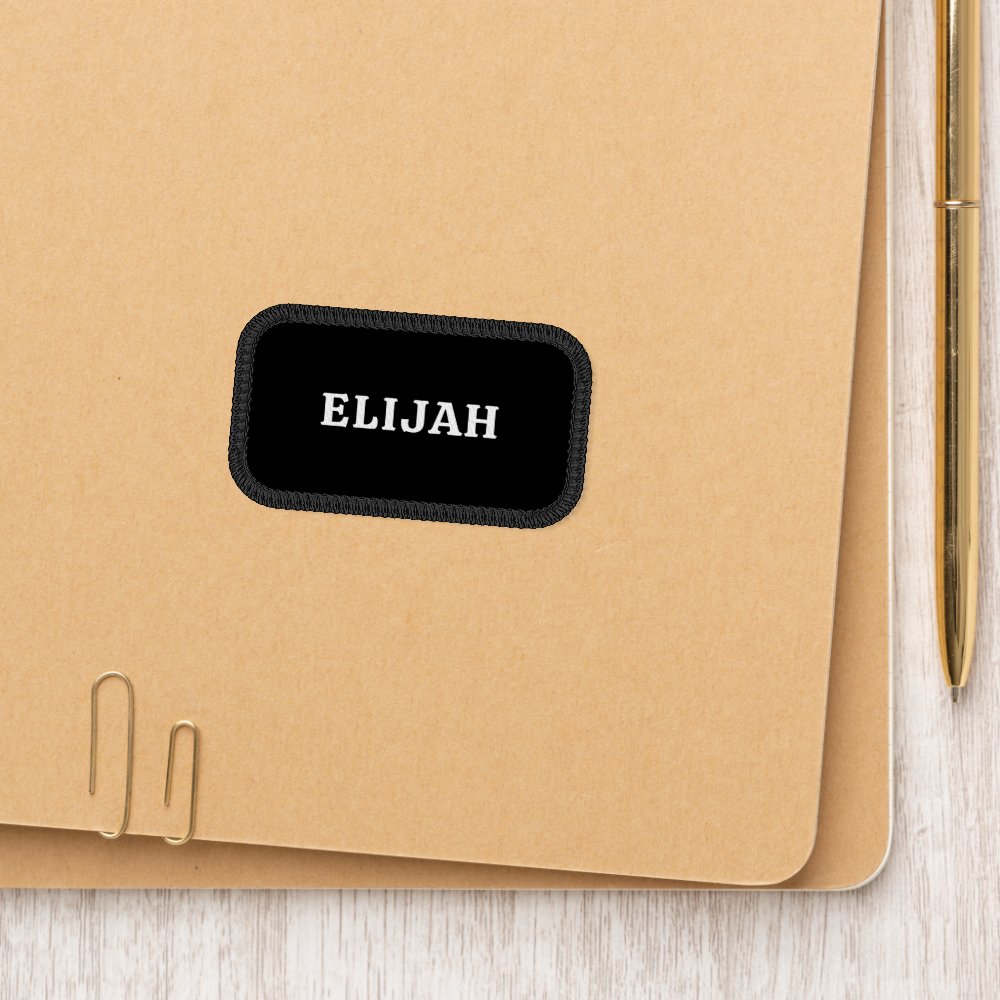 Name Business Employee Bold Retro Patch