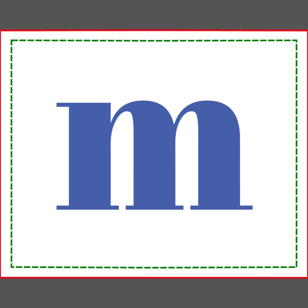 Modern Monogram Initial Beer Glass