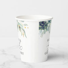 Succulents Gold Greenery Elegant Modern Wedding Paper Cups