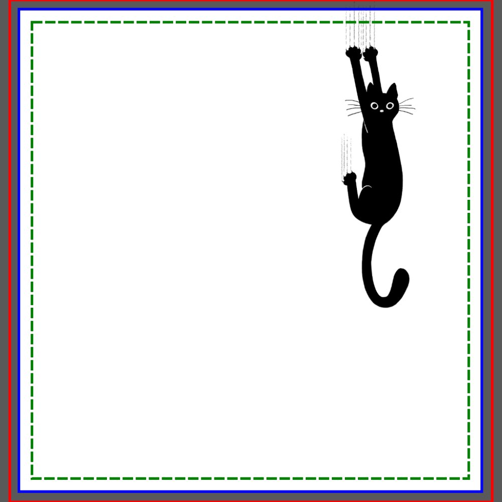Funny Black Cat Hanging On | Crazy Kitty Shower Curtain